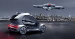 Audi-Airbus Pop.Up Next 2018 года